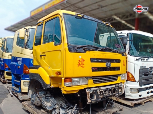 หัวเก๋ง Nissan Bigthumb พร้อมเครื่อง GE13 Turbo 370