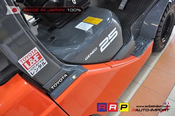 ขายรถโฟล์คลิฟท์มือสอง TOYOTA รุ่น 8FG25-31618 นำเข้าจากประเทศญี่ปุ่น 100\% ไม่เคยใช้งานในไทย ขายรถโฟล์คลิฟท์มือสอง TOYOTA รุ่น 8FG25-31618 นำเข้าจากประเทศญี่ปุ่น 100\% ไม่เคยใช้งานในไทย