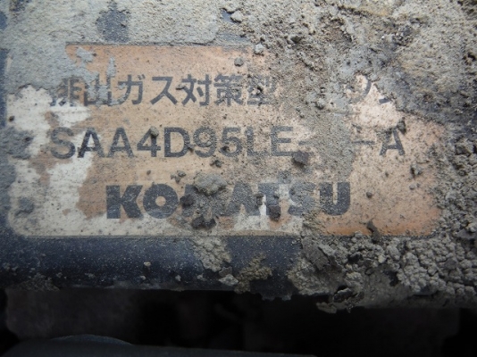 Komatsu PC128US-2E1 *สต็อกญี่ปุ่น โทร. 080-6565422 (หนิง)