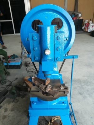 ขายเครื่องปั้มไฟฟ้า