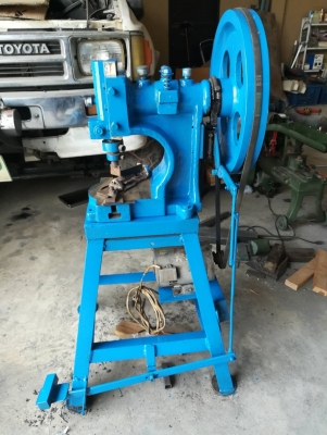 ขายเครื่องปั้มไฟฟ้า