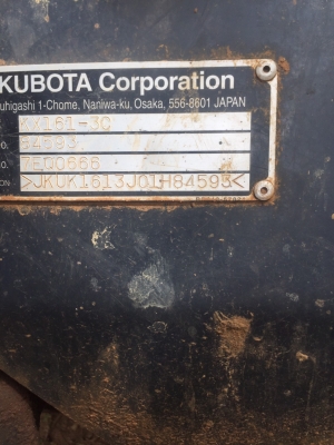 รถแบคโฮ KUBOTA KX161 - 3 ( รถทำงาน 7,xxx ชม ) สนใจติดต่อ 081 - 6079515