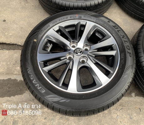 ล้อแม็กป้ายแดง Toyota Yaris Ativ ขอบ 15 สีเทาหน้าเงา พร้อมยางป้ายแดง 185-60-15 Dunlop แม็กสวยกริ๊บ ดอกยางมีตุ่ม