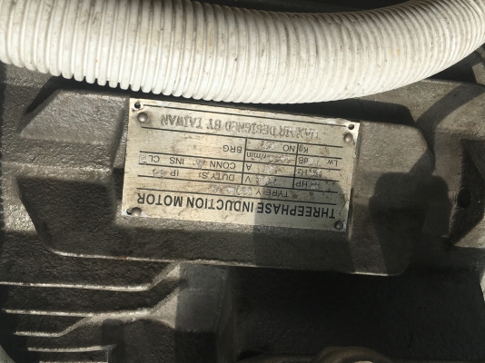 ขายปั๊มลมมือสอง15เเรง ขายปั๊มลมมือสอง15เเรง