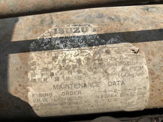 รถบด 9 ล้อ WATANABE รุ่น WP902 สภาพสวย นำเข้าตรงจากญี่ปุ่น