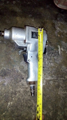 ขายเจีนรม