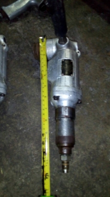 ขายเจีนรม