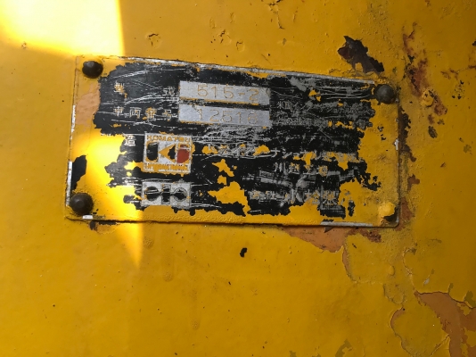 ขายรถตัก KOMATSU 515-2 ขายรถตัก KOMATSU 515-2