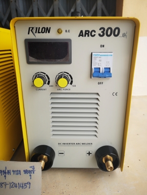 ขายตู้เชื่อมอินเวอ​เตอร์​ มือ2 ยี่ห้อ​ RILON​ รุ่น​ ARC300​