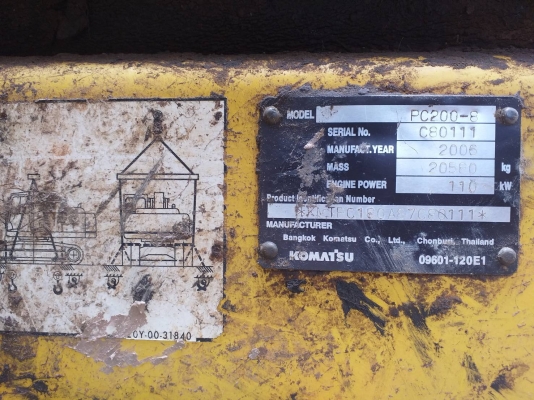 ขาย 1,350,000 KOMATSU pc 200-8 เล่มทะเบียน ไฟฟ้าครบ เครื่องดี ปั้มแรง เอวแน่น ช่วงล่างเต็ม รถพร้อมใช้ รถอยู่ ขอนแก่น 090-772-3710 090-772-3708