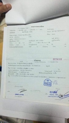 NKRรถห้าง. 0618858808