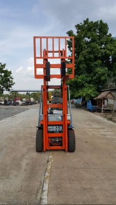 โฟคลิฟท์ โตโยต้า รุ่น 5 ขนาด 2.5 ตัน ราคา 250,000 ติดต่อคุณเชษ 0648792351