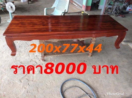 เฟอร์นิเจอร์ไม้มะค่าเก่า เฟอร์นิเจอร์ไม้มะค่าเก่า