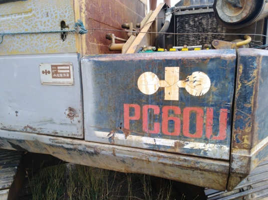 ขายด่วนรถแบคโฮ KOMATSU=PC60=5 เอกสารชื้อขาย รถพร้อมใช้งาน สนใจโทร 098-635-9769