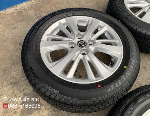 ล้อแม็กป้ายแดง Toyota Yaris Ativ ขอบ 15 พร้อมยางใหม่ป้ายแดง 185-60-15 Dunlop ปี 19 สวยกริ๊บๆ ล้อแม็กป้ายแดง Toyota Yaris Ativ ขอบ 15 พร้อมยางใหม่ป้ายแดง 185-60-15 Dunlop ปี 19 สวยกริ๊บๆ