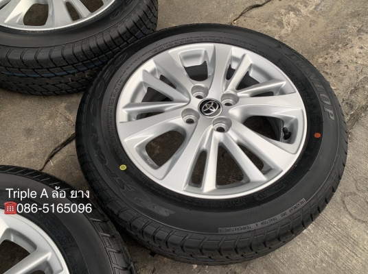ล้อแม็กป้ายแดง Toyota Yaris Ativ ขอบ 15 พร้อมยางใหม่ป้ายแดง 185-60-15 Dunlop ปี 19 สวยกริ๊บๆ ล้อแม็กป้ายแดง Toyota Yaris Ativ ขอบ 15 พร้อมยางใหม่ป้ายแดง 185-60-15 Dunlop ปี 19 สวยกริ๊บๆ