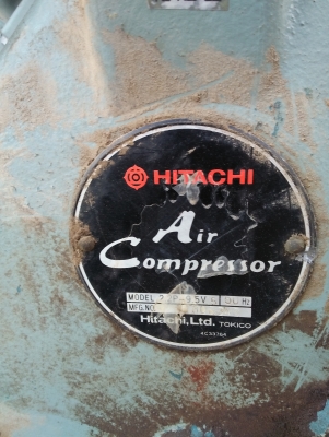 ขาย ปั้มลม  สนาม