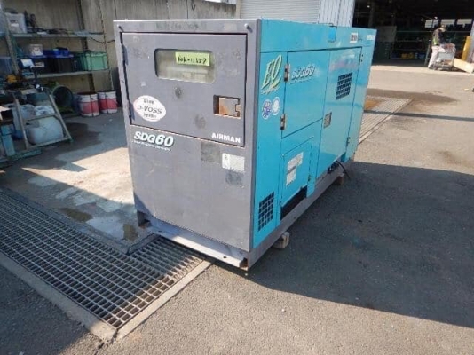 เครื่องปั่นไฟ