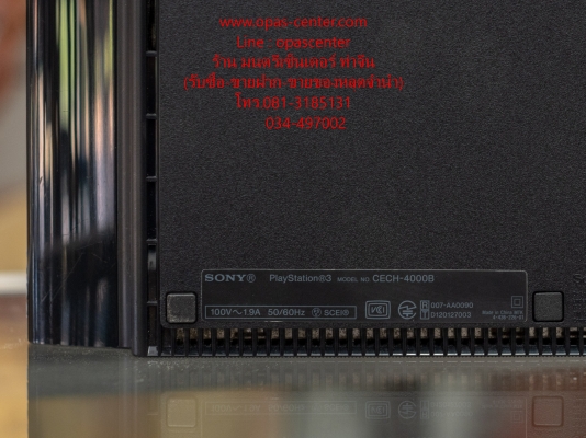 เกมส์เพลย์3 Play Station III Super Slim 250 GB รุ่น CECH-4000B สภาพใหม่ ลงเกมส์ในเครื่อง 13 เกมส์