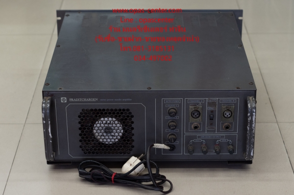 แอมป์หนัก ประดิษฐ์เจริญ PCE688B กลางแจ้ง สภาพดี ใช้งานได้ปกติ หนัก 35 กก.