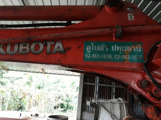 ขาย คูโบต้า KX91-3s2