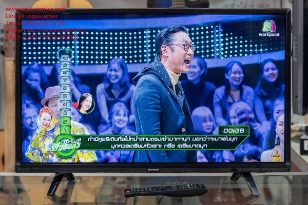 LED ดิจิตอล TV Skyworth รุ่น 32E2A11T ขนาด 32 นิ้ว สภาพใหม่ LED ดิจิตอล TV Skyworth รุ่น 32E2A11T ขนาด 32 นิ้ว สภาพใหม่