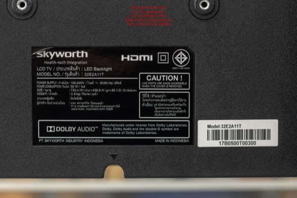 LED ดิจิตอล TV Skyworth รุ่น 32E2A11T ขนาด 32 นิ้ว สภาพใหม่ LED ดิจิตอล TV Skyworth รุ่น 32E2A11T ขนาด 32 นิ้ว สภาพใหม่