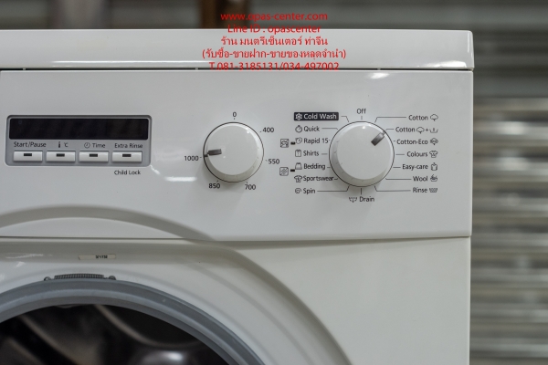 ครื่องซักผ้า Panasonic ฝาหน้า 7.0 กก. รุ่น NA-107VC4 สภาพดี