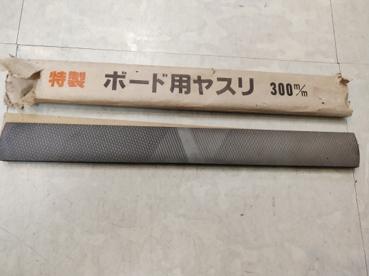ขายตะไบบุ้งMADE IN JAPAN. ใหม่ ขายตะไบบุ้งMADE IN JAPAN. ใหม่