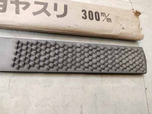 ขายตะไบบุ้งMADE IN JAPAN. ใหม่ ขายตะไบบุ้งMADE IN JAPAN. ใหม่