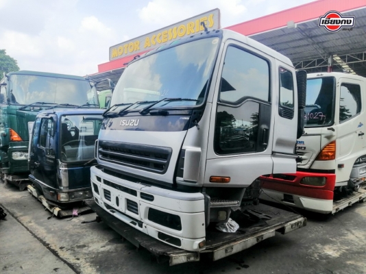 หัวเก๋ง ISUZU GIGA  สภาพแจ่ม
