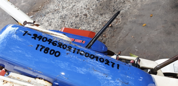 รถพรวนยกร่อง 8 แรง รถพรวนยกร่อง 8 แรง