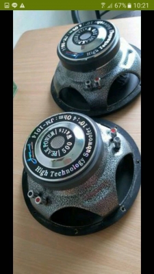 ขายลำโพงรถยนต์ ๑ คู๋