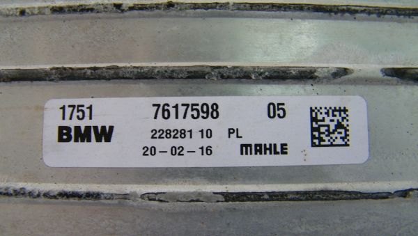 intercooler รถ bmw มือสอง