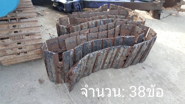 ขายโซ่เหล็ก/แทรคเหล็กก๊อบยาง สำหรับใส่รถขุดขนาด PC40 - PC55  จำนวน 38 ข้อ หน้าแทรคขนาด 40  ซม. กึ่งกลางสลัก-สลัก 13.5 ซม.สินค้าเดิมๆเก่านอก ยังไม่เคยใช้งานในเมืองไทย: