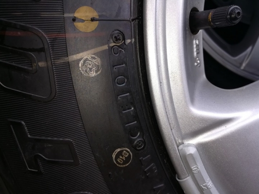 ล้อขอบ16ยางบริสโตน245/70/16ปี19ถอด0ป้ายแดง ล้อขอบ16ยางบริสโตน245/70/16ปี19ถอด0ป้ายแดง