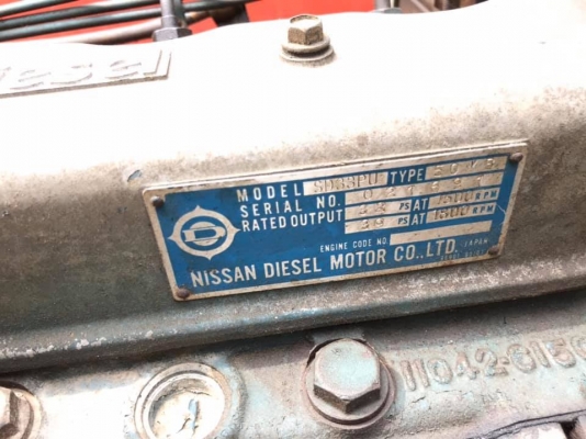 เครื่องนิสสัน ดีเซล 31kva เครื่องเซ็ทญี่ปุ่น สภาพพร้อมใช้งาน เครื่องนิสสัน ดีเซล 31kva เครื่องเซ็ทญี่ปุ่น สภาพพร้อมใช้งาน