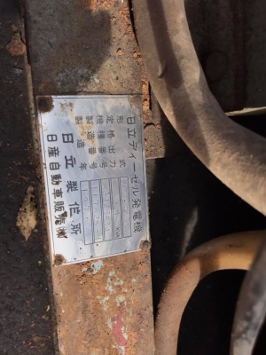 เครื่องนิสสัน ดีเซล 31kva เครื่องเซ็ทญี่ปุ่น สภาพพร้อมใช้งาน เครื่องนิสสัน ดีเซล 31kva เครื่องเซ็ทญี่ปุ่น สภาพพร้อมใช้งาน