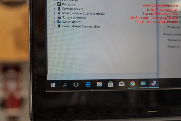 โน้ตบุ๊ค Acer รุ่น E1-432 Penium Ram4G HDD500GB ที่ชาร์ท กระเป๋า สภาพดี