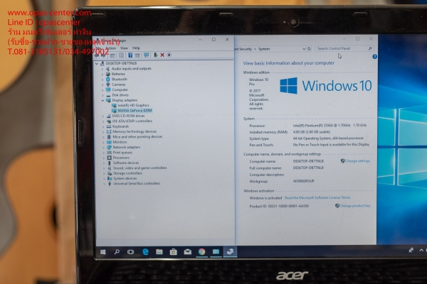 โน้ตบุ๊ค Acer รุ่น E1-432 Penium Ram4G HDD500GB ที่ชาร์ท กระเป๋า สภาพดี