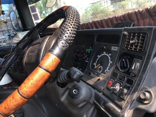 ขายแล้ว