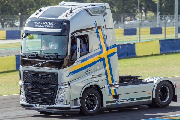 ขายแล้ว