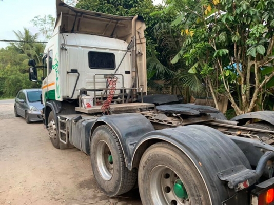 ขายแล้ว