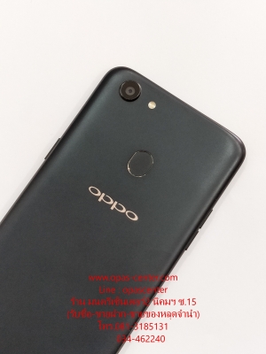 OPPO F5 Youth จอ 6 นิ้ว RAM 3GB สภาพใหม่ มีที่ชาร์ท ส่งฟรี