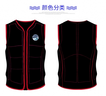 ขายเสื้อชูชีพของใหม่ สวยๆๆใส่เข้ารูปลอยน้ำดี 