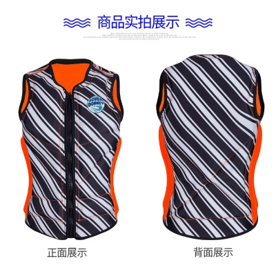 ขายเสื้อชูชีพของใหม่ สวยๆๆใส่เข้ารูปลอยน้ำดี 