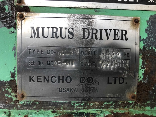 รถเจาะเสาเข็ม KENCHO รุ่น MD50-2 นำเข้าจากญี่ปุ่น สภาพดี ขายไม่แพงครับ