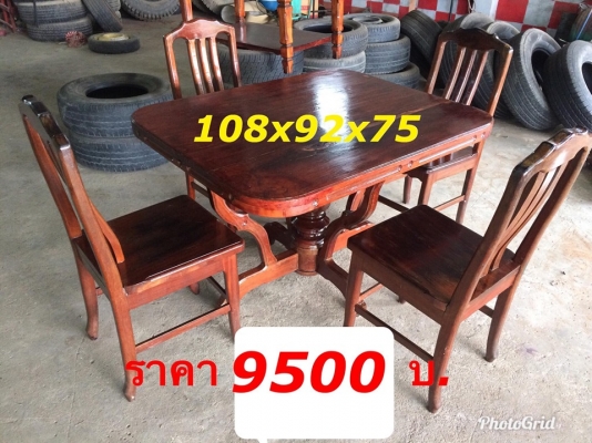 ลดราคาครับ 65000 มายกไปเลย ลดราคาครับ 65000 มายกไปเลย