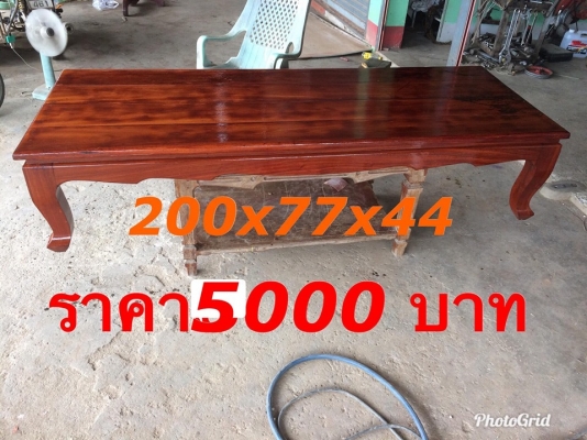ลดราคาครับ 65000 มายกไปเลย ลดราคาครับ 65000 มายกไปเลย