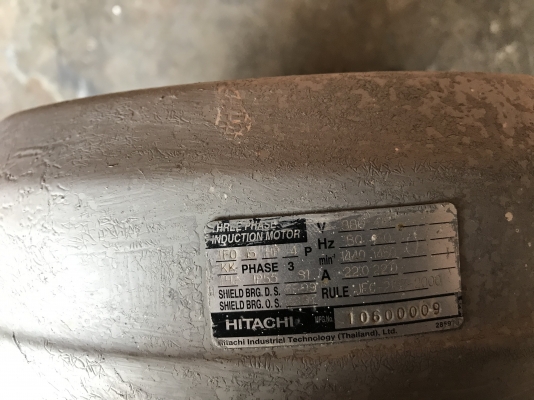 ขายมอเตอร์ไฟฟ้า Hitachi 15HP. 380V 1450rpm. สภาพสวยเดิมๆ หมุนนิ่ม พร้อมใช้งาน ขายมอเตอร์ไฟฟ้า Hitachi 15HP. 380V 1450rpm. สภาพสวยเดิมๆ หมุนนิ่ม พร้อมใช้งาน